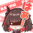 808801198