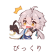 808801200