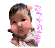 808803243