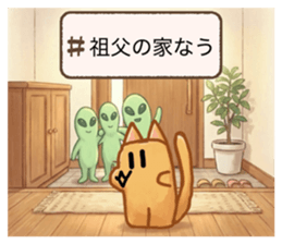 808803442