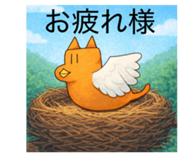 808803452