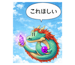 808803458
