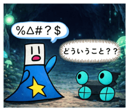 808803459