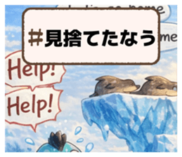808803473