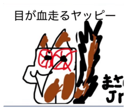 808803480