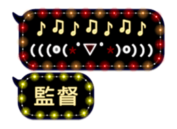 80881022