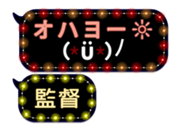 80881024