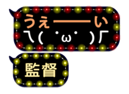 80881026