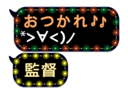 80881031
