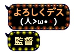 80881034