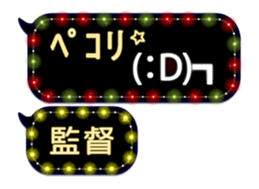 80881035