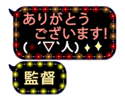 80881036