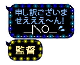 80881037