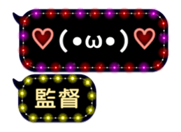 80881040