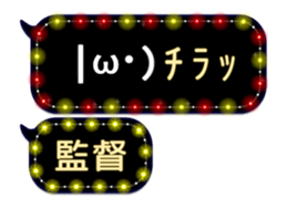 80881045