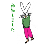 808815563