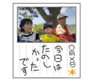 808817400