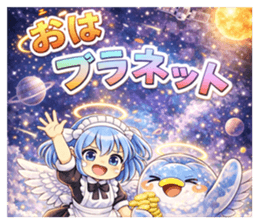 808817891