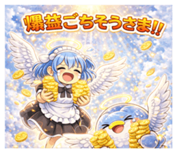 808817893