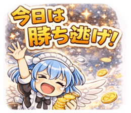 808817900