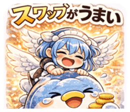 808817902