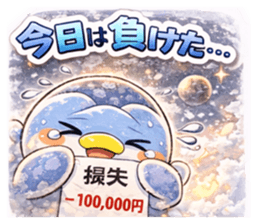 808817905