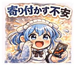 808817906