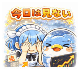 808817907