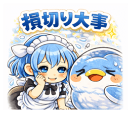 808817908