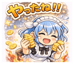 808817910