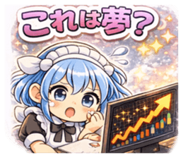 808817911