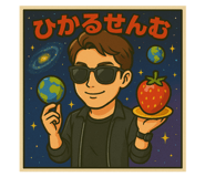 808818770