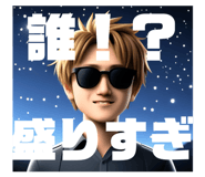 808818784