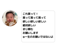 808820954