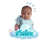 808826908
