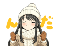 808832393