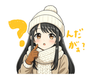 808832395