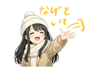808832398