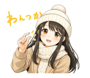 808832402