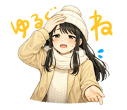 808832422