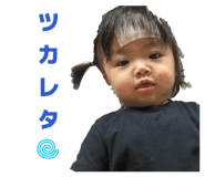 808832900