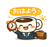 808833745