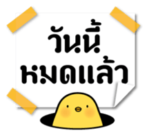 8088347