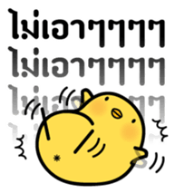 8088353
