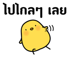 8088363