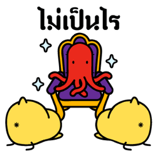8088369