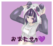 808846721