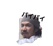 808847366