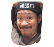 808847375