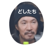 808847379